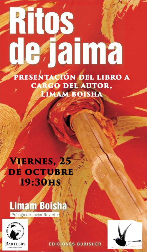 1395197_670691652956137_284025858_n