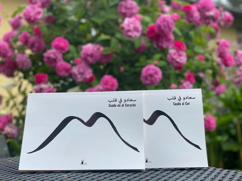 SUADU EN EL CORAZÓN, SUADU AL COR